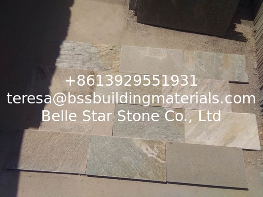Oyster Quartzite Pavers,Beige Quartzite Floor Tiles,Split Face Quartzite Patio Stones,Yellow Quartzite Paving Stone