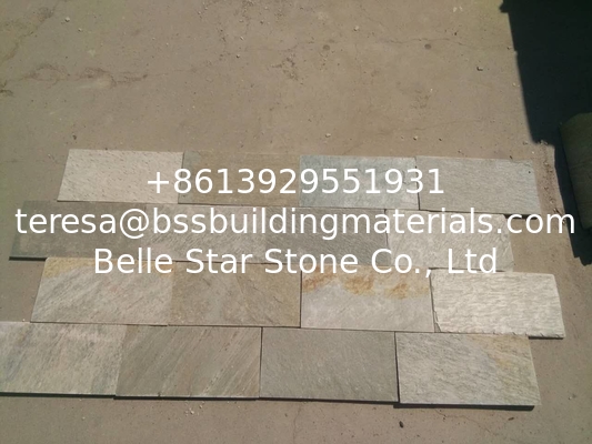 Oyster Quartzite Pavers,Beige Quartzite Floor Tiles,Split Face Quartzite Patio Stones,Yellow Quartzite Paving Stone