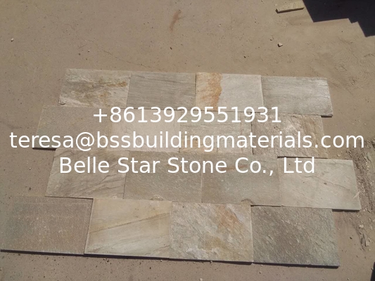 Oyster Quartzite Pavers,Beige Quartzite Floor Tiles,Split Face Quartzite Patio Stones,Yellow Quartzite Paving Stone