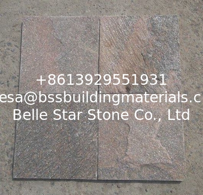 China Pink Quartzite Stone Tiles,Flamed Pink Floor Tiles,Quartzite Pavers,Patio